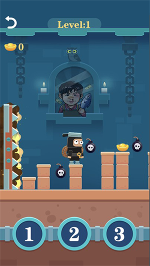 强哥的幸福生活下载2023最新版