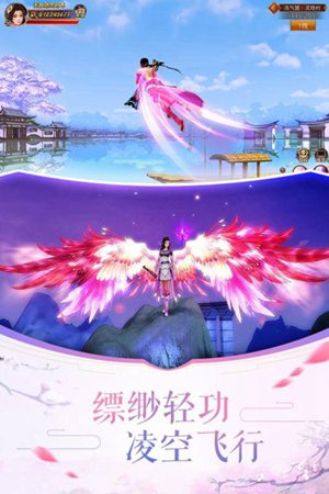 大清群英传手游