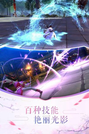 大清群英传手游免费版下载