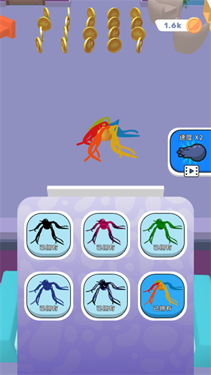 小小怪物毒液怪物成长记下载2023最新版