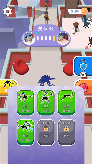 小小怪物毒液怪物成长记下载2023最新版