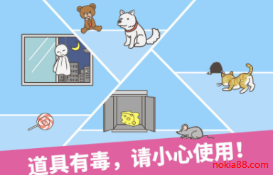 逃离公司2023最新版本安卓版