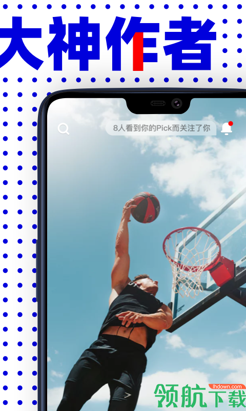 宇宙视频安卓app