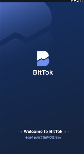 币拓bittok下载app