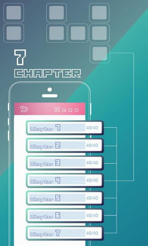 方块序列安卓下载最新版