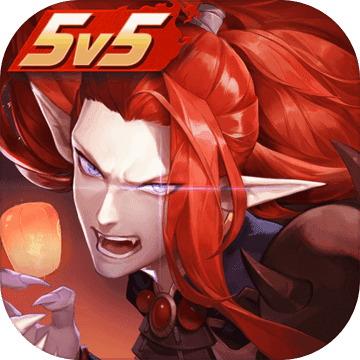 决战平安京免费手机版