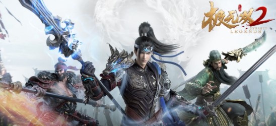 极无双2阵容怎么搭配