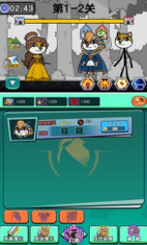 二狗出没2023安卓最新版