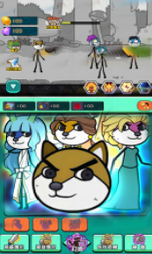 二狗出没2023安卓最新版