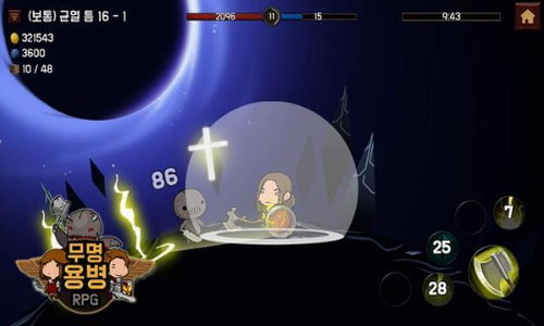 无名佣兵rpg2023版安卓版