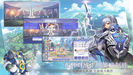 点心萌物语手游正式版