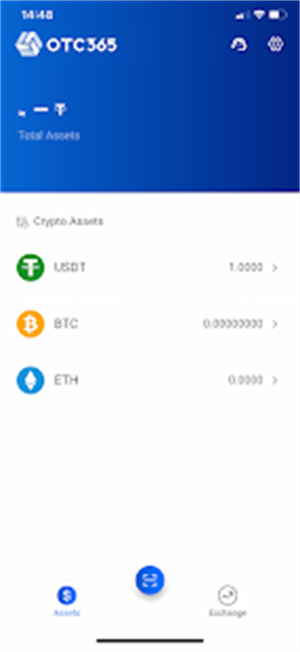 otc365交易所APP下载安装2023