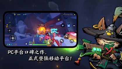 枪火重生哪个角色厉害 角色强度排行榜