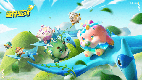 蛋仔派对龙蛋岛兑换码大全永久有效2023