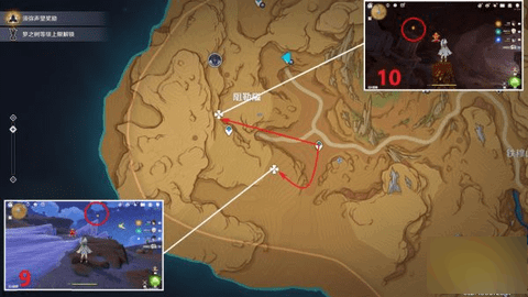 原神净光翎全部收集位置图文攻略大全