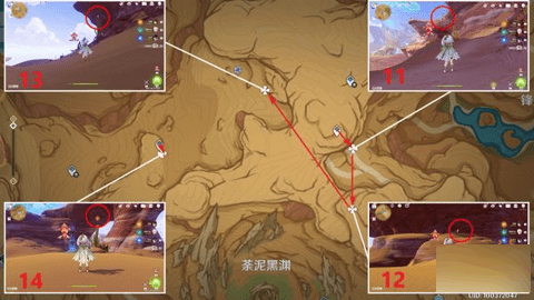 原神净光翎全部收集位置图文攻略大全