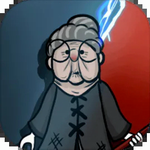 恐怖老奶奶下载安装最新版