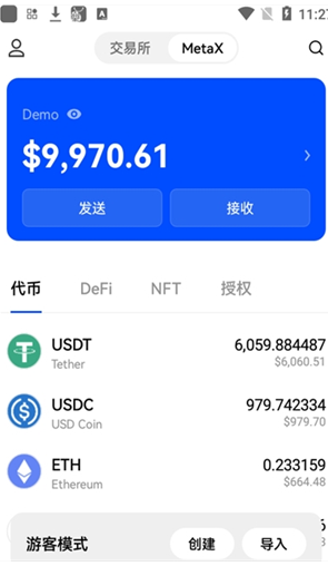 免费挖矿平台2023版本下载安装