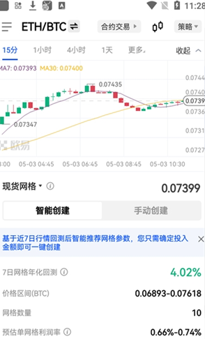 免费挖矿平台2023版本下载安装