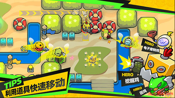 最后一鸡安卓app