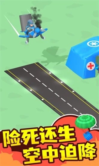 小小指挥官游戏下载