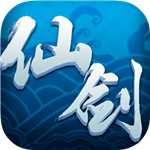 仙剑客栈h5手机版免费版下载