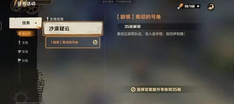 合金弹头觉醒怎么升级最快 开局快速提升等级攻略