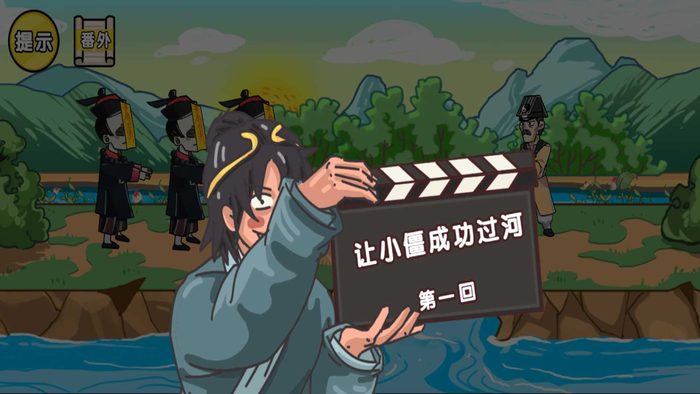 剧情梗传安卓版