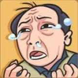 剧情梗传安卓版