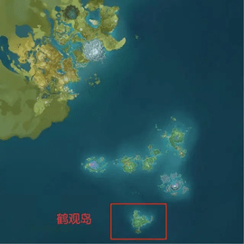原神鹤观岛迷雾怎么永久解开 原神鹤观岛迷雾永久解开攻略