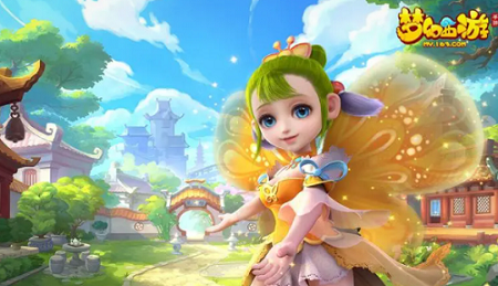 梦幻西游手游藏宝阁怎么卖金币 藏宝阁金币交易流程