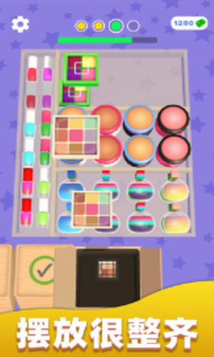 强迫症又犯了最新版本下载