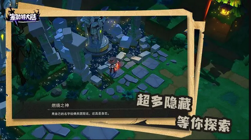 塞勒特大陆pvp模式怎么玩 塞勒特大陆pvp模式玩法讲解