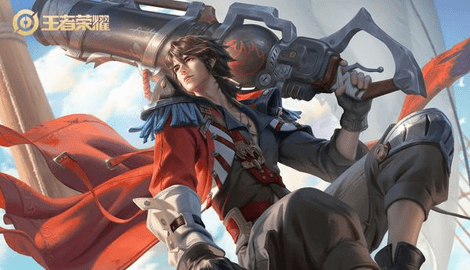 王者荣耀荣耀水晶换什么皮肤好 2023荣耀水晶皮肤兑换推荐