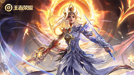 王者荣耀荣耀水晶换什么皮肤好 2023荣耀水晶皮肤兑换推荐