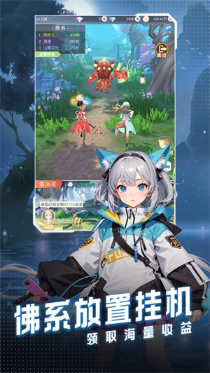 云上大陆免费手游下载2023五月新版