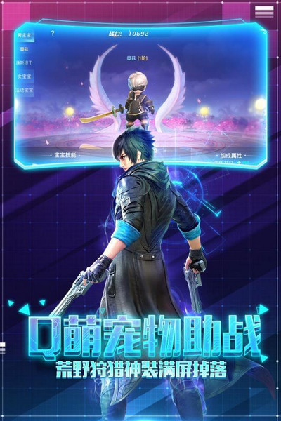 帕斯小米客户端最新下载2023