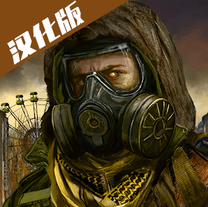 勒曼斯克阴影安卓下载2023