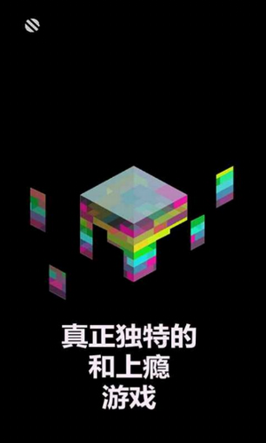 移步唤景2023下载安卓