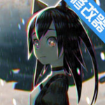 彩虹伊格德拉西尔下载安装2023