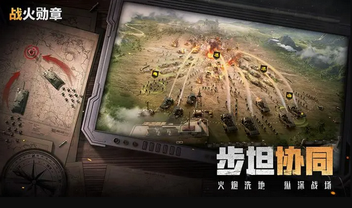 战火勋章怎么更换服务器 战火勋章更换服务器的方法