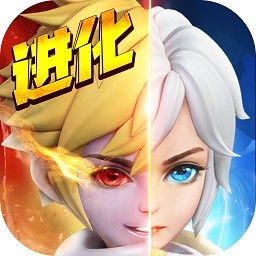 龙之影网页版2023下载安卓