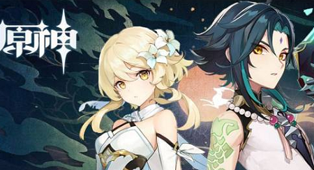 原神夜泊石在哪采集 夜泊石采集地点分享