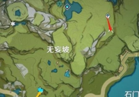 原神夜泊石在哪采集 夜泊石采集地点分享