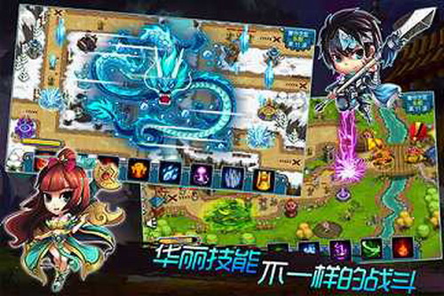 塔防三国最新2023安卓版