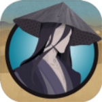 藏武免费苹果版