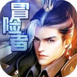 守卫攻城手游app安卓下载