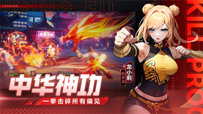 猎码计划五月手游新版下载2023安卓版