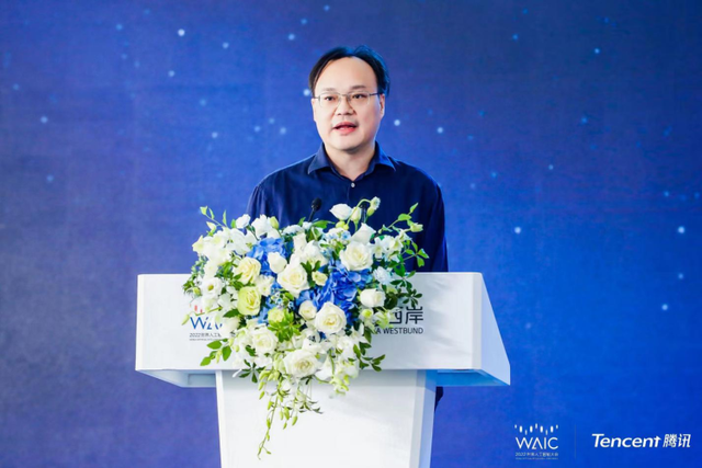 腾讯先锋网页版入口