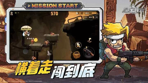 合金弹头觉醒兑换码大全 2023最新不过期礼包码CDKEY汇总